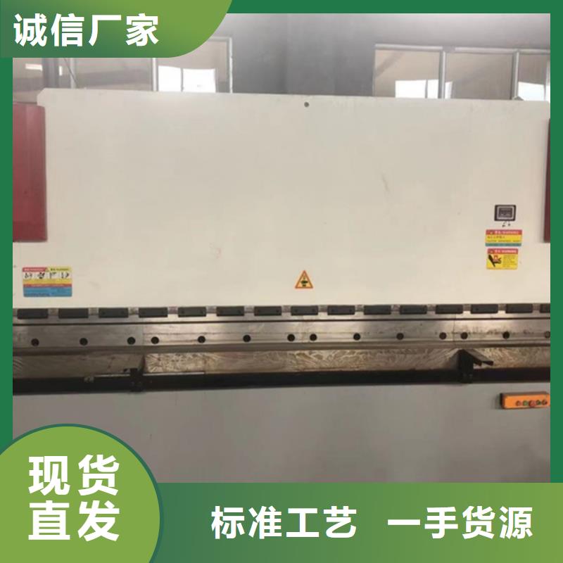 经济型数控车床终身质保用心服务