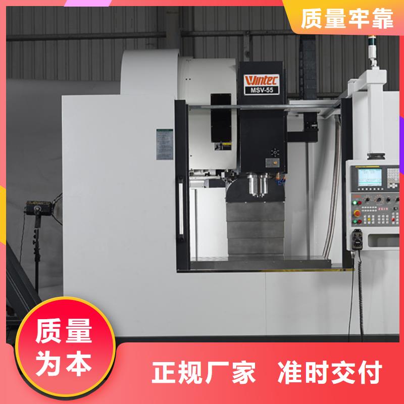 中全功能数控车床择优好产品有口碑