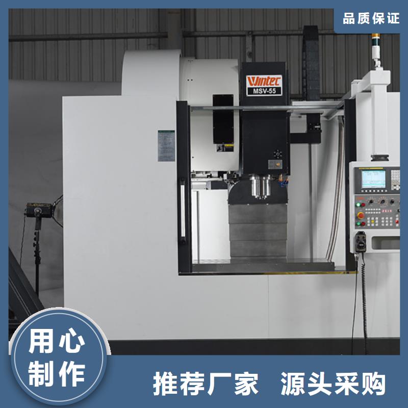 专用机床品质保障服务周到