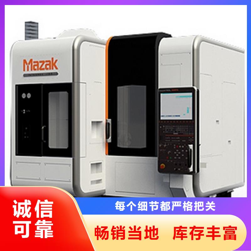 中全功能数控车床厂家实力工厂