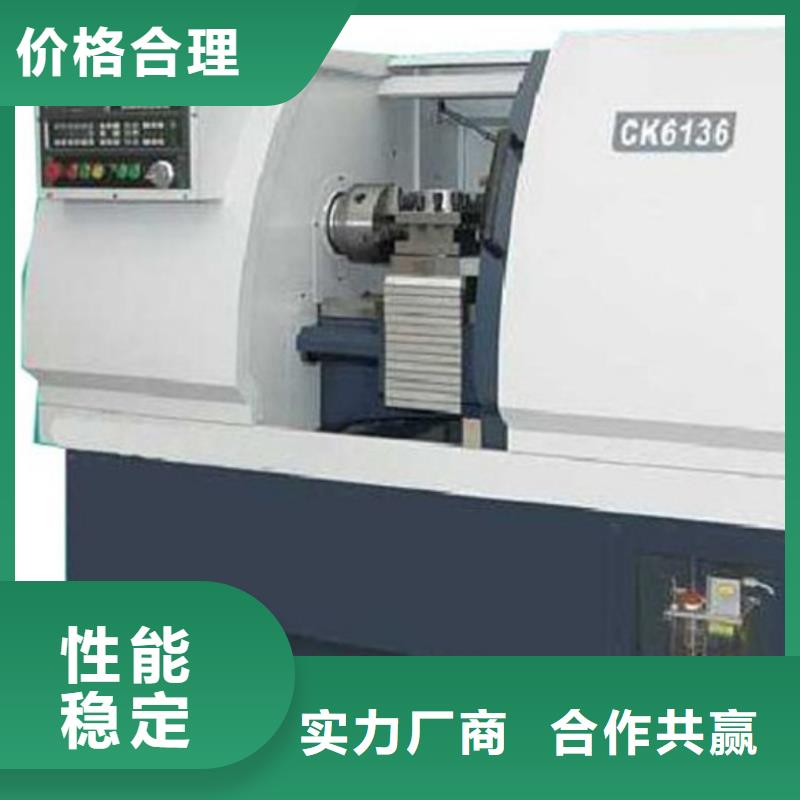 #车床#规格全