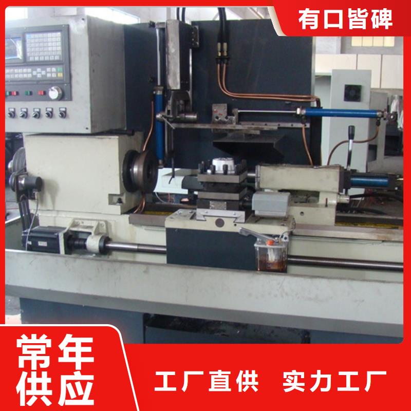 经济型数控车床现货齐全快速发货