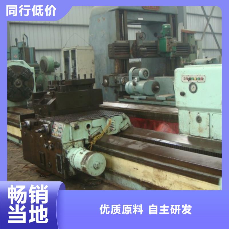 经济型数控车床零售多行业适用