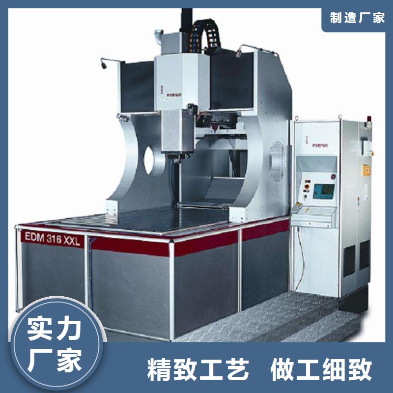 数控镗铣床量大从优服务周到