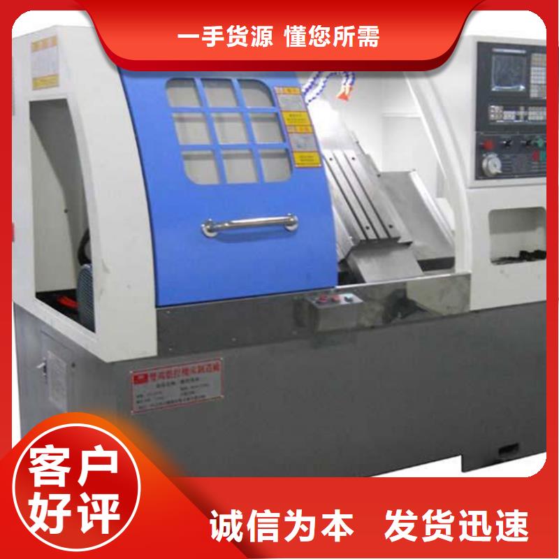 复合机床规格源厂定制
