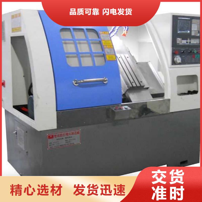 中全功能数控车床无中间商价格有优势