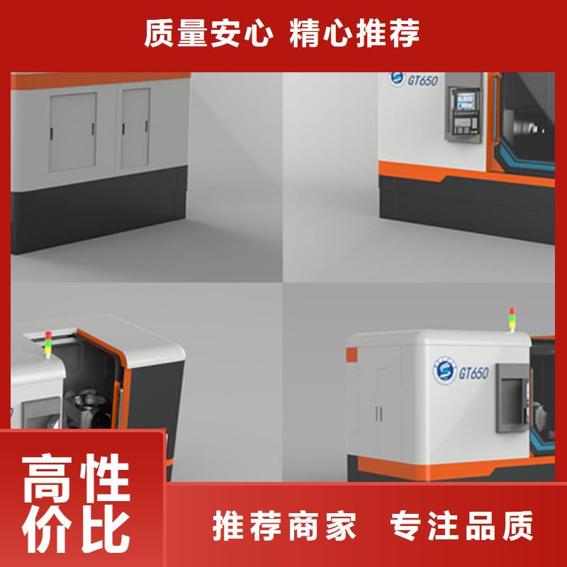 经济型数控车床零售多行业适用