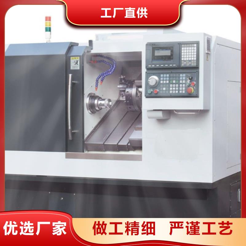 复合机床质量放心按需定做