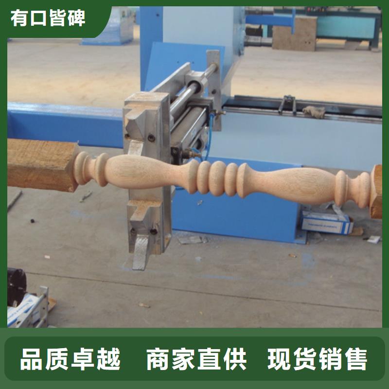 经济型数控车床零售多行业适用