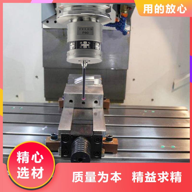 高精度车床上门服务按需定制