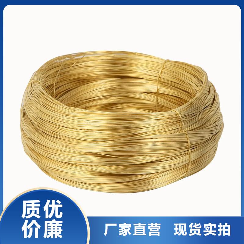 ZE36铜合金现货充足产品优势特点