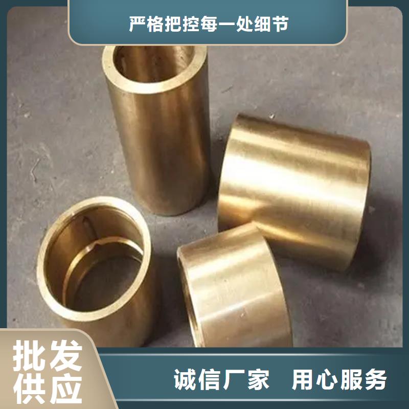 龙兴钢Cu-DLP-H075铜合金海量货源