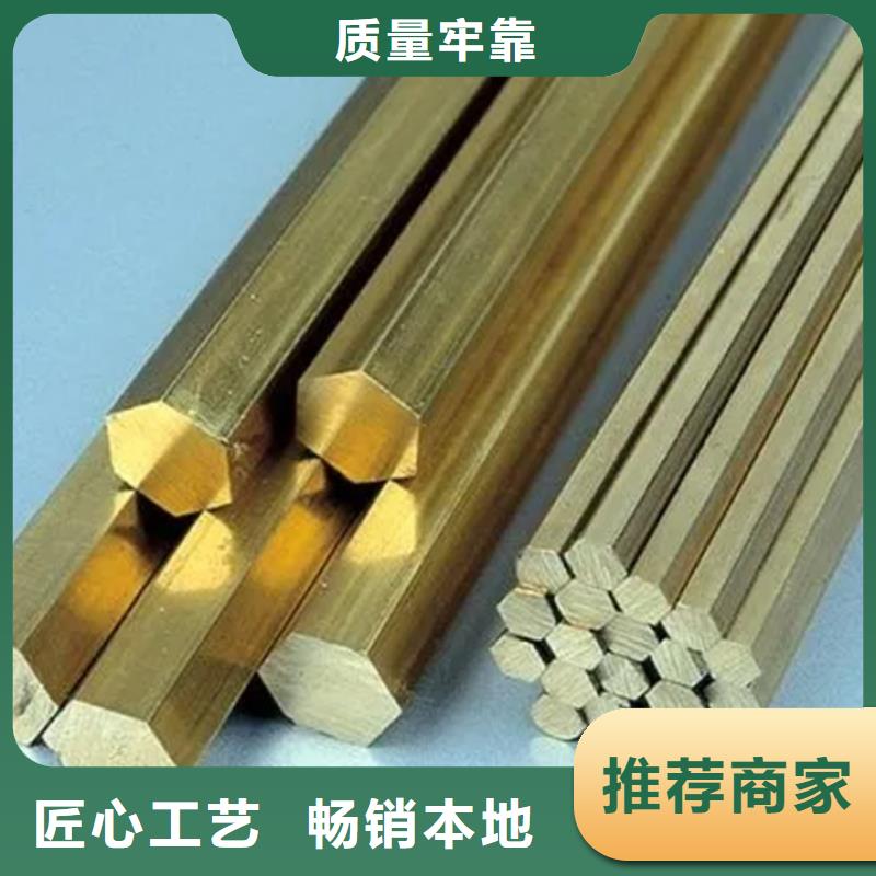 TAMAC铜合金厂家真诚合作