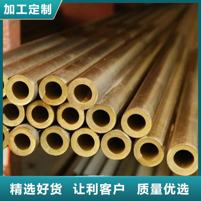 龙兴钢CW023A-R280铜合金铸造金品