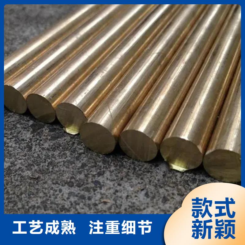 TAMAC铜合金发货及时N年专注