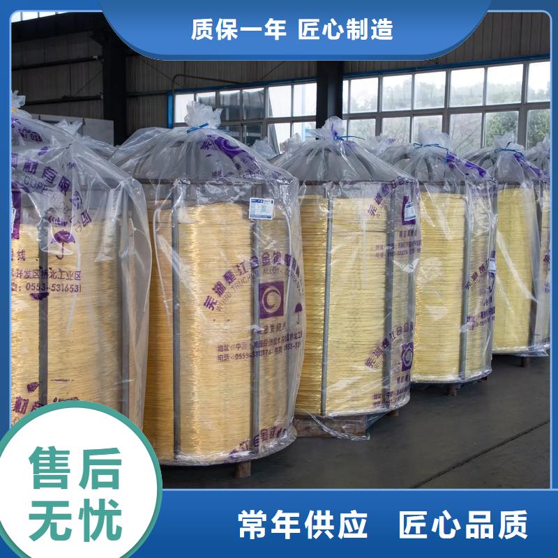 龙兴钢HSn62-1铜棒欢迎到厂实地考察