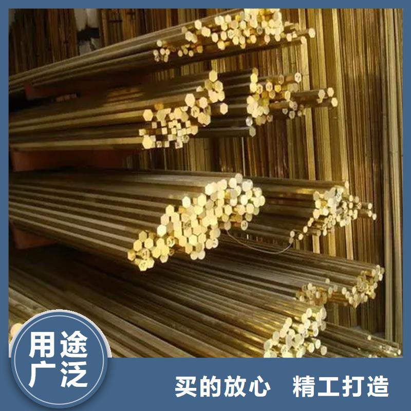 价格低的龙兴钢HSn62-1铜棒实体厂家