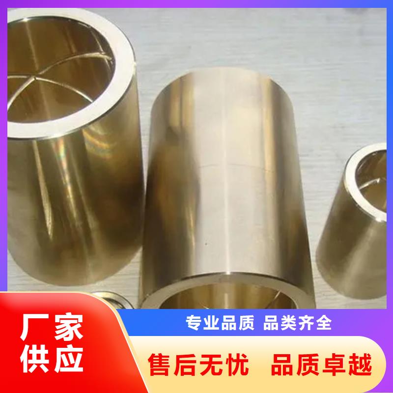 TAMAC铜合金购买实力工厂