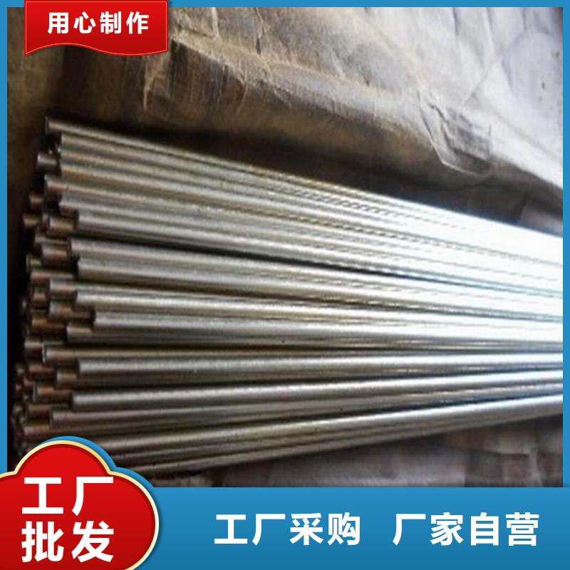 C5212铜合金价格实惠高标准高品质