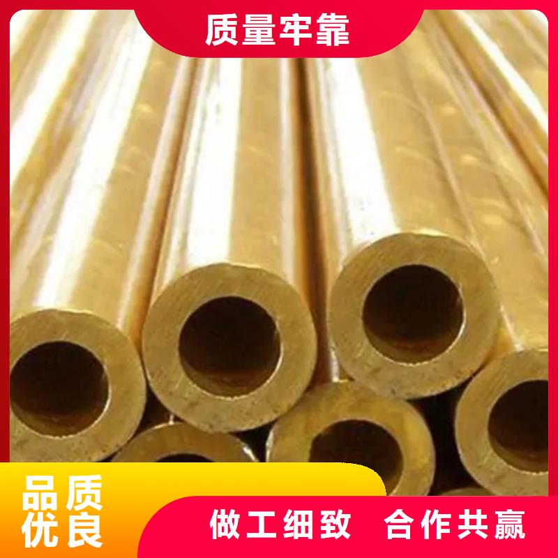 MSP1铜合金发货快每一处都是匠心制作