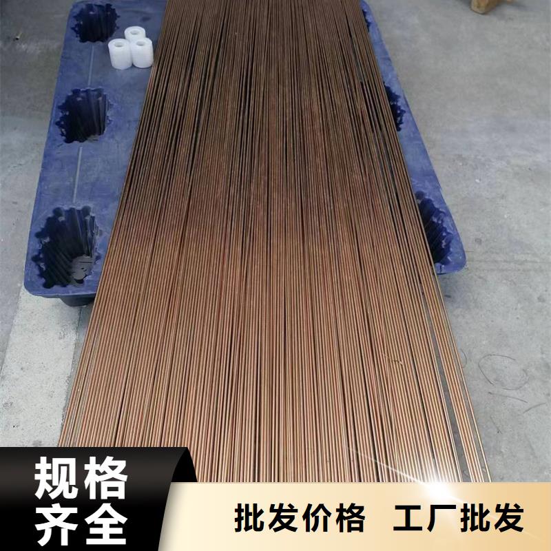 龙兴钢HSn90-1铜板品质商家