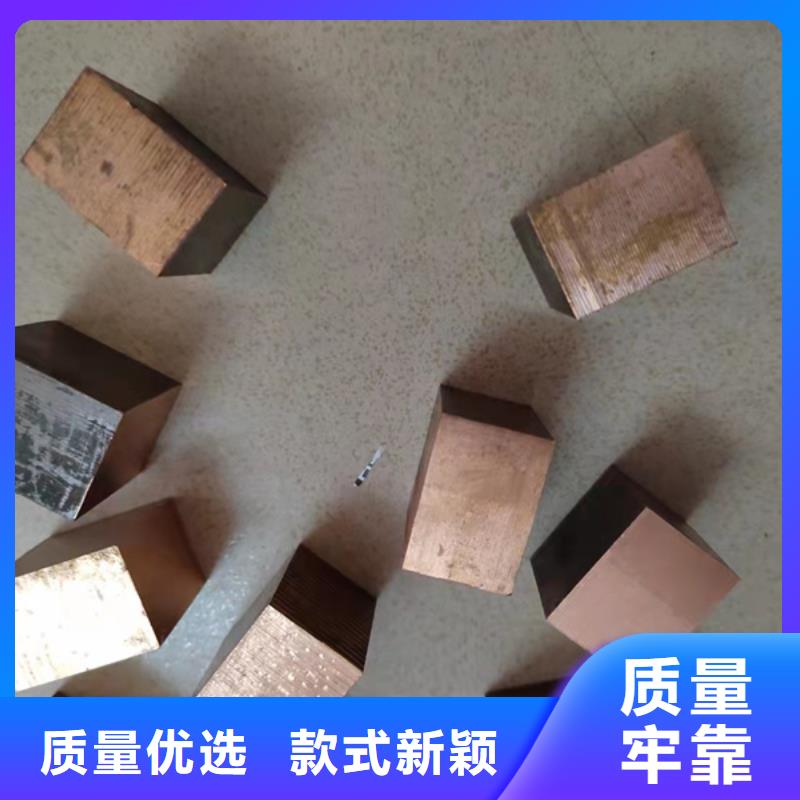 买【龙兴钢】C1011铜合金必看-高性价比