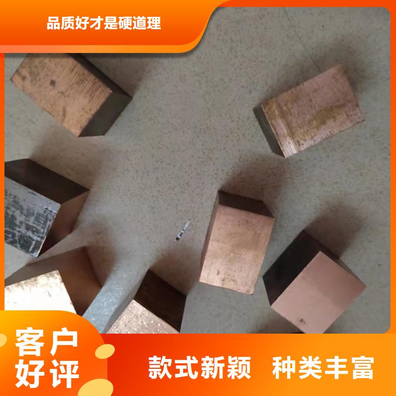 可定制的龙兴钢HSn62-1铜棒厂家