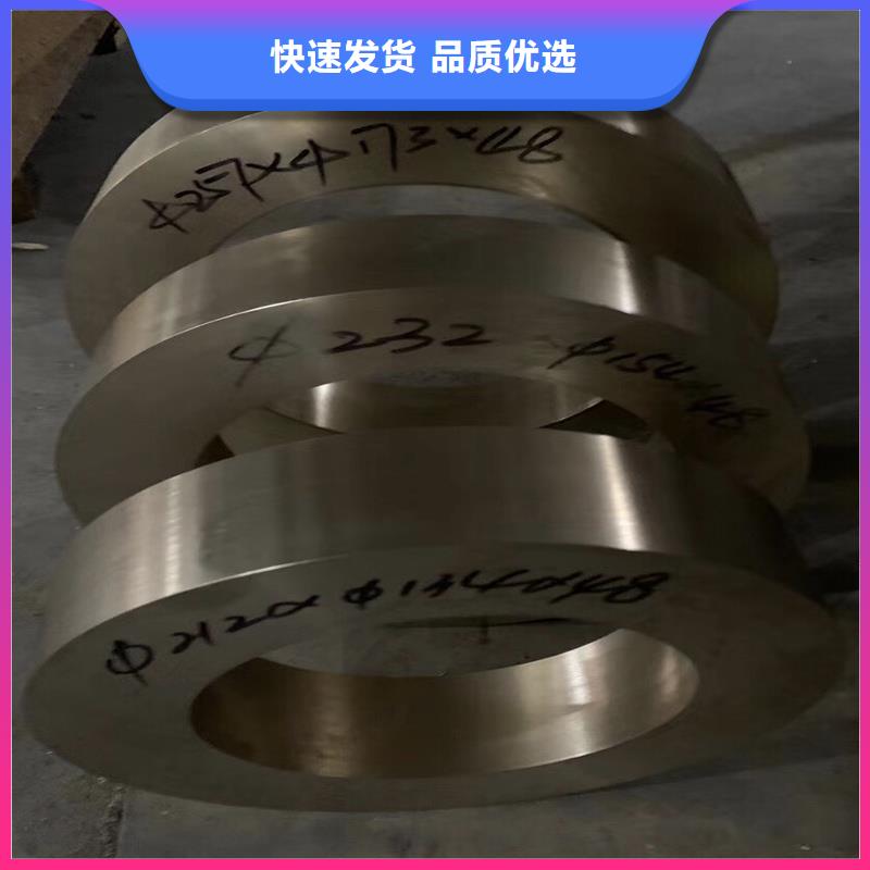 Olin-7035铜合金施工队伍敢与同行比服务