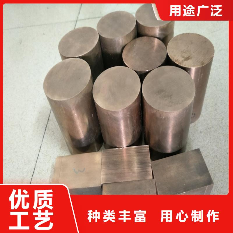 MAX251铜合金10年经验可定制有保障