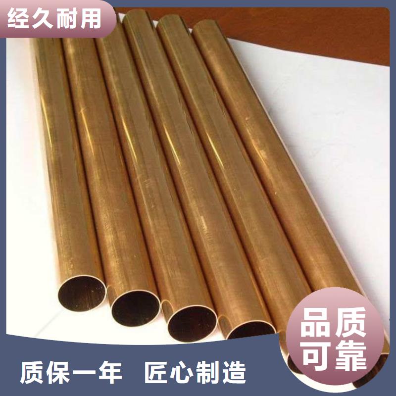 C5212铜合金实体大厂实拍展现