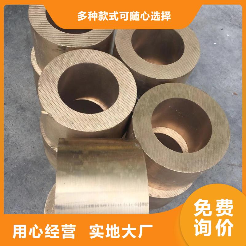 TAMAC铜合金实体厂家每一处都是匠心制作