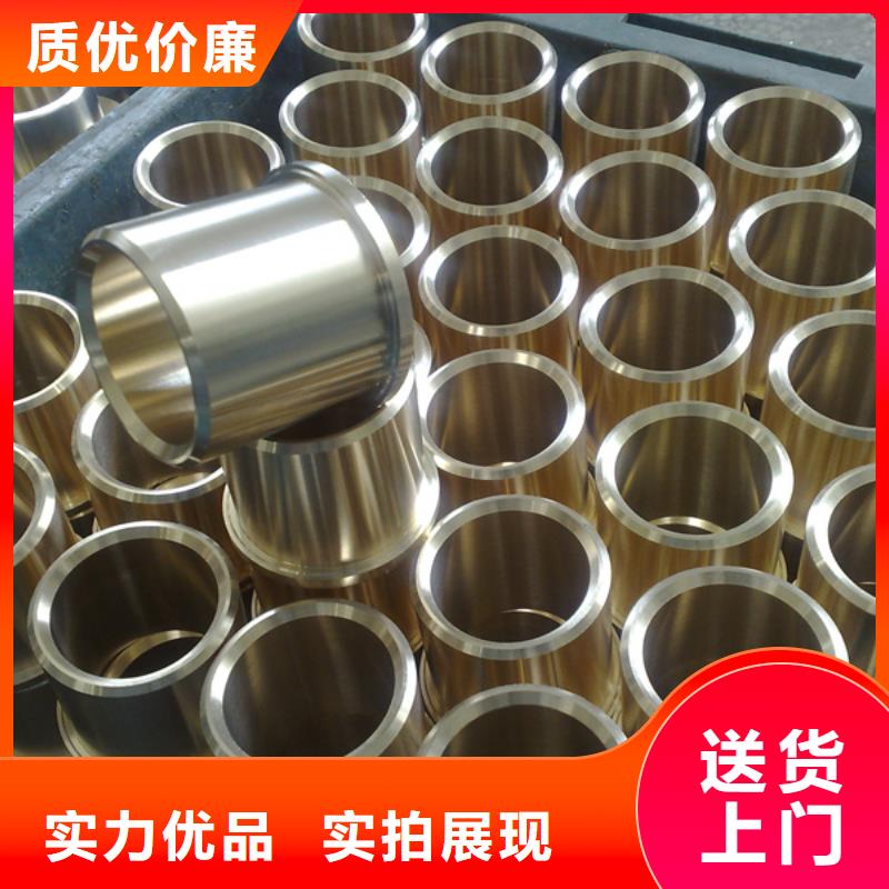 龙兴钢HSn62-1铜棒欢迎到厂实地考察