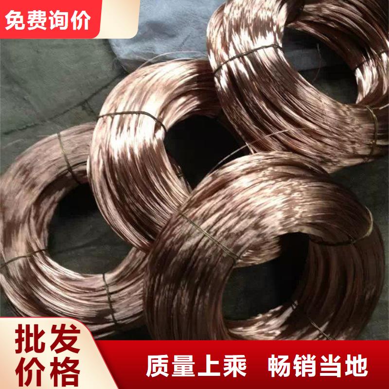NK240铜棒产品就是好用