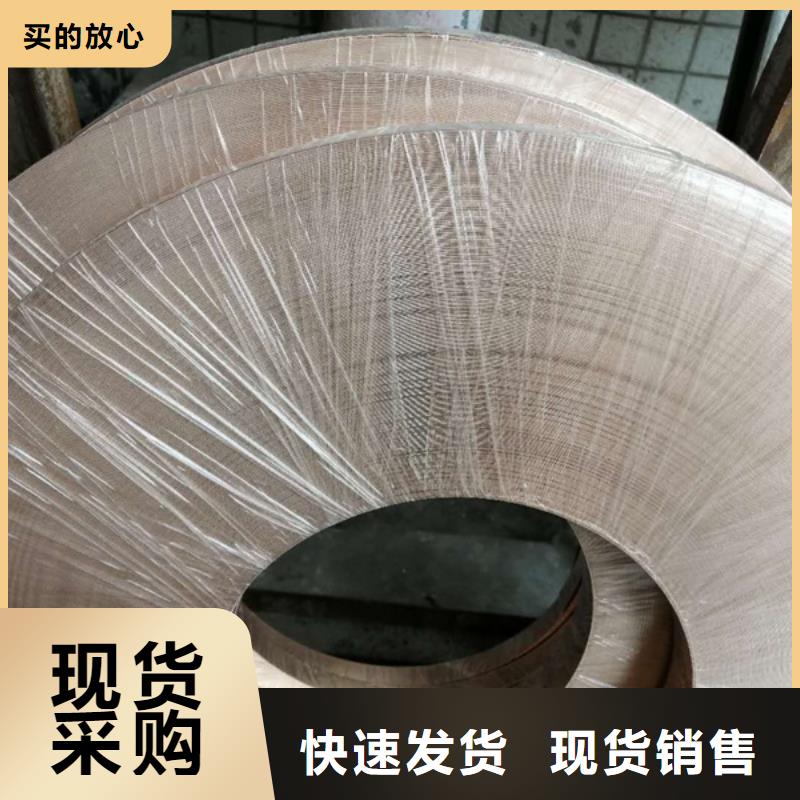 MAX251铜合金价格合理高质量高信誉