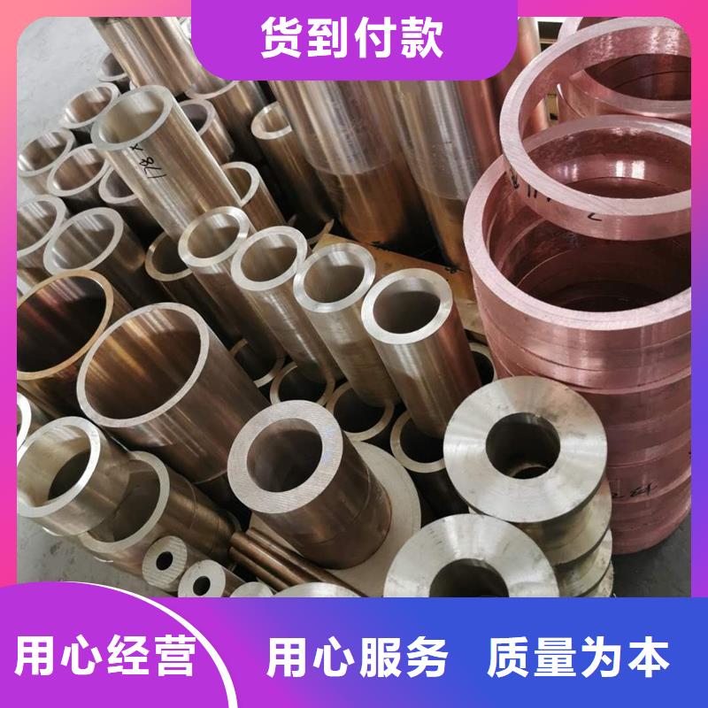 TAMAC铜合金现货价格经销商