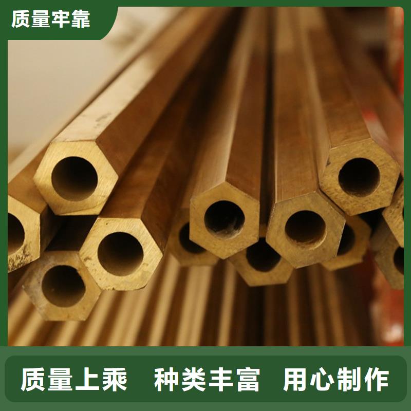 MAX251铜合金施工队伍源厂定制