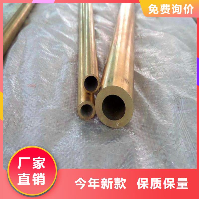 C5212铜合金设计应用领域