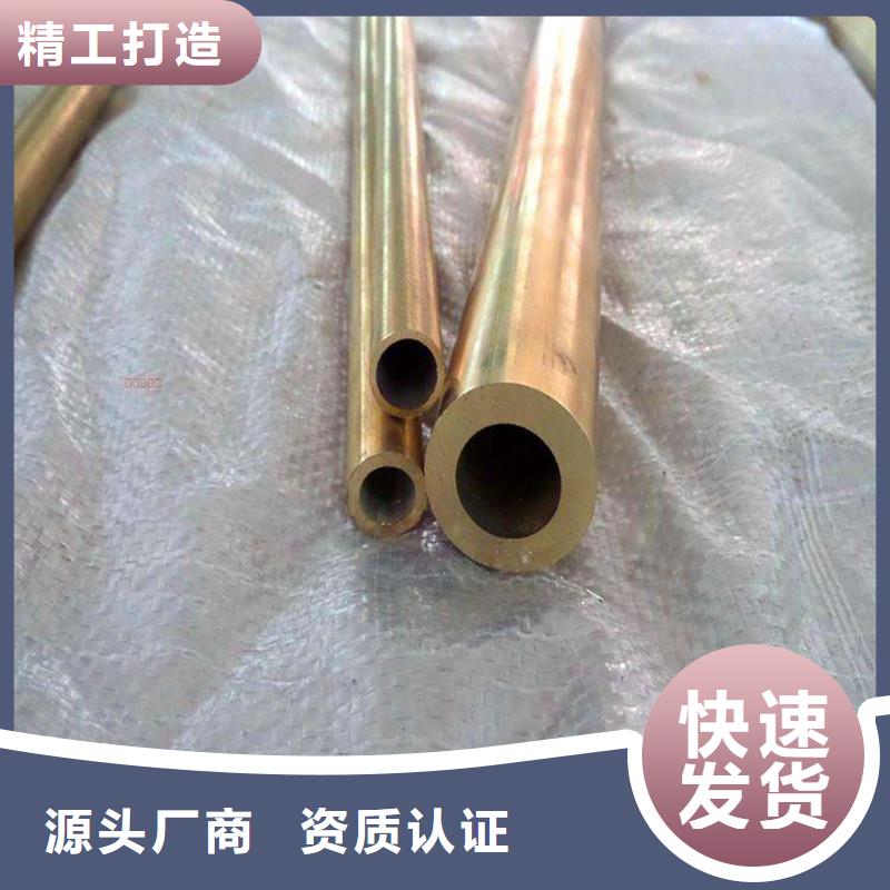 TAMAC铜合金免费咨询现货直供