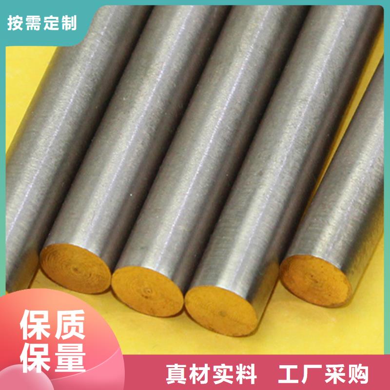 C5212铜合金批发价格支持定制贴心售后