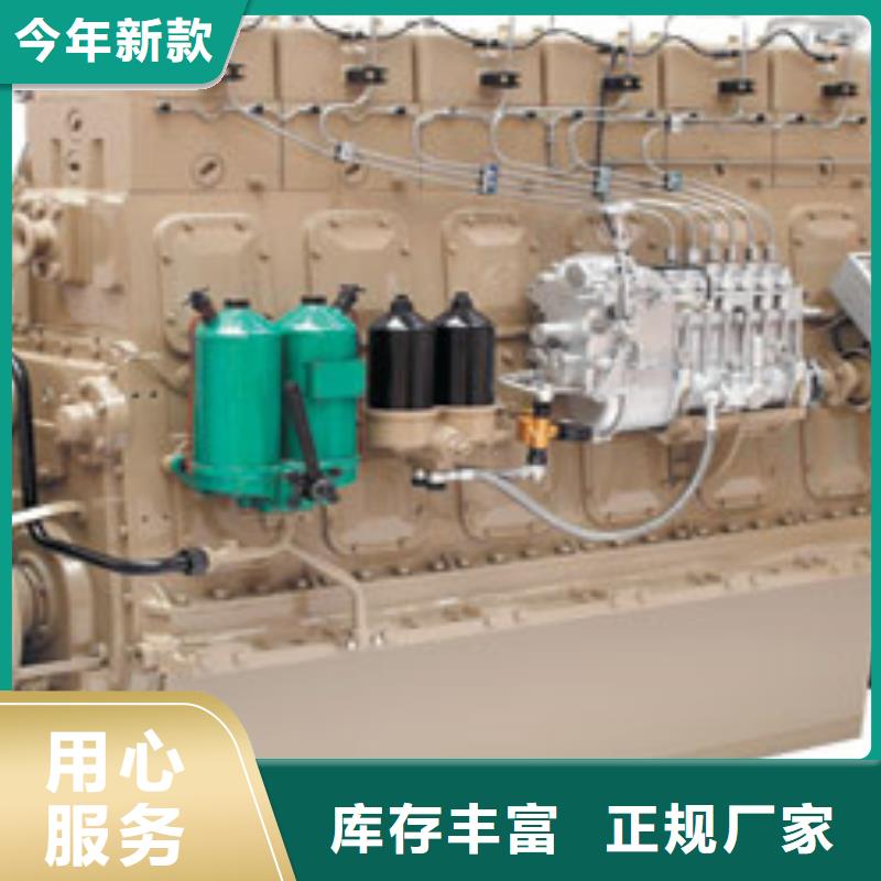 服务周到的15KW低噪音柴油发电机组批发商