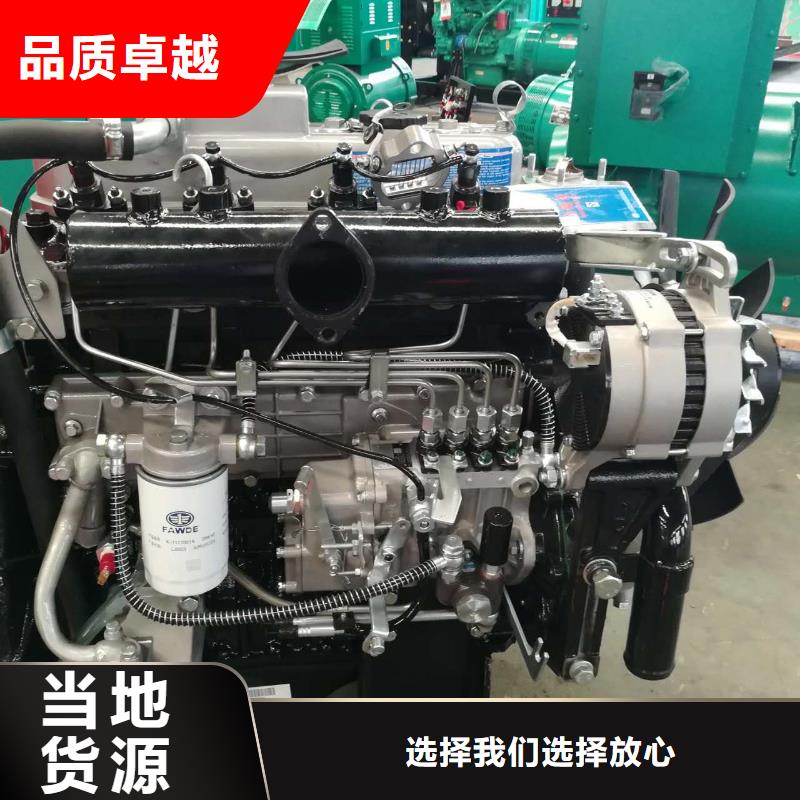 15KW风冷柴油发电机组现货库存大