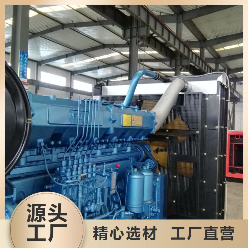 贝隆柴油发电机质量有保证