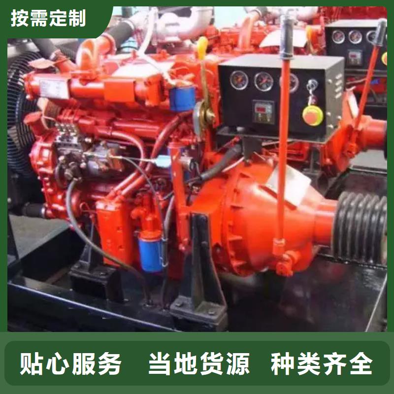服务周到的15KW低噪音柴油发电机组批发商