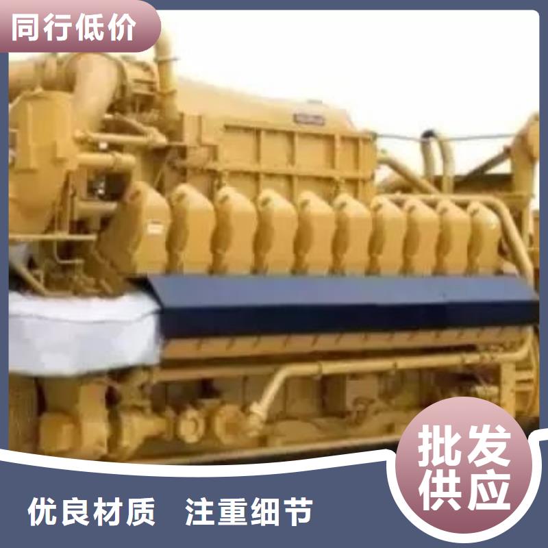 服务周到的15KW低噪音柴油发电机组批发商