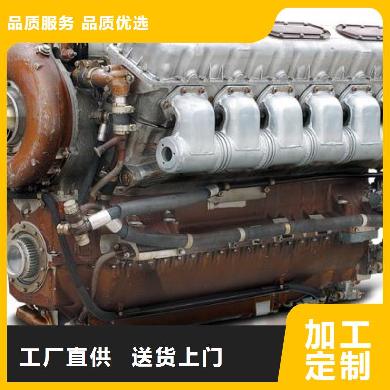 服务周到的15KW低噪音柴油发电机组批发商