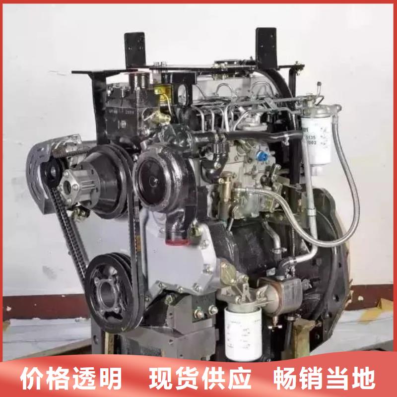 20马力柴油机供货及时