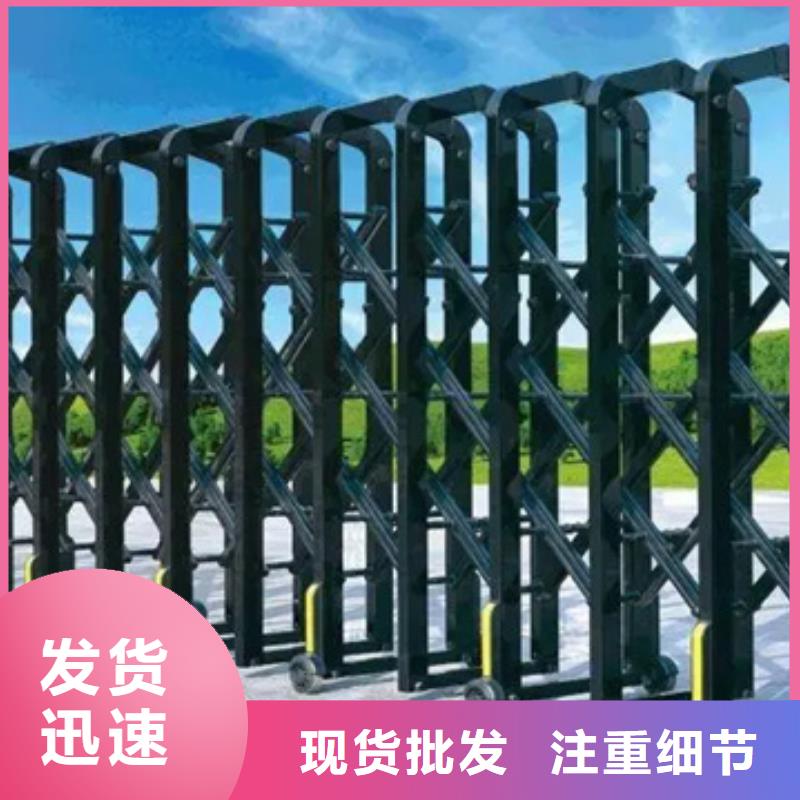 电动伸缩门厂家-发货及时