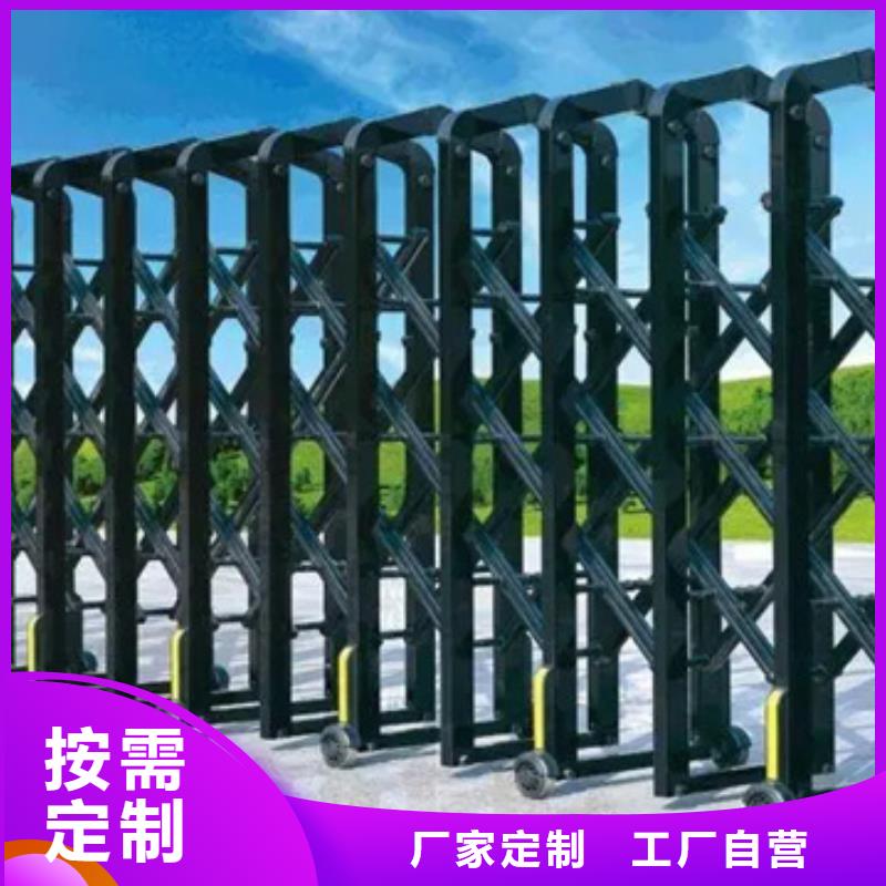 遥控伸缩门生产