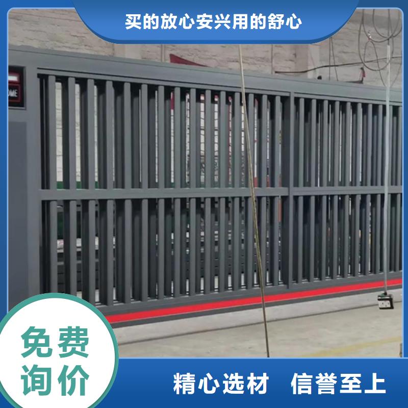 遥控伸缩门厂家价格