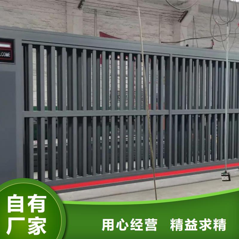 遥控伸缩门诚信企业五指山市采购